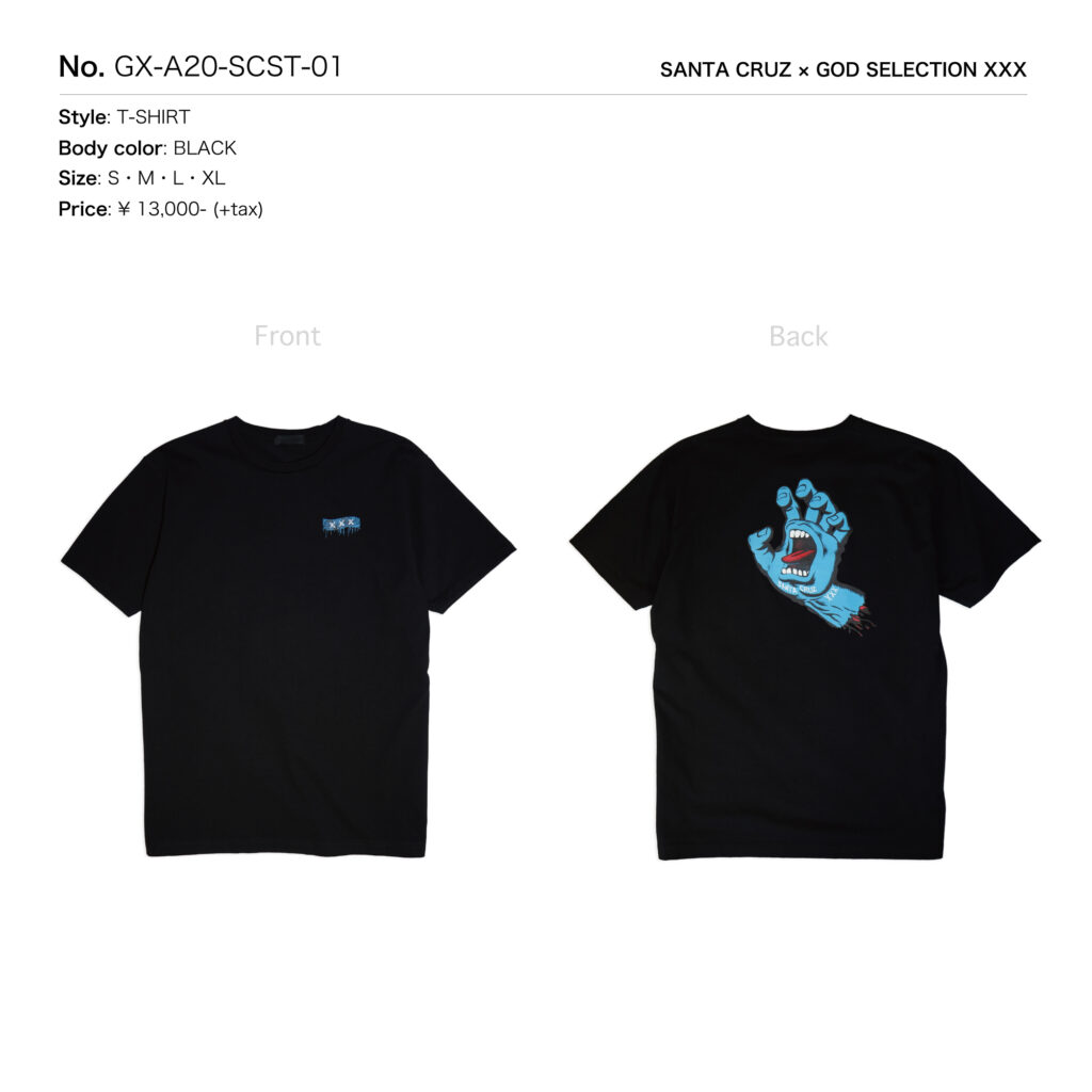 ESCST01B