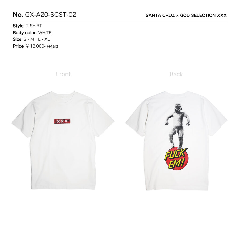 ESCST1W