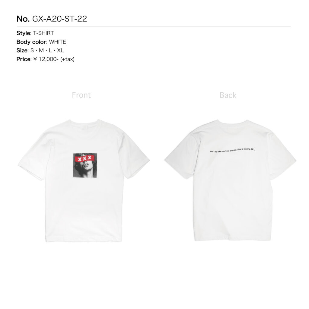 EST22W