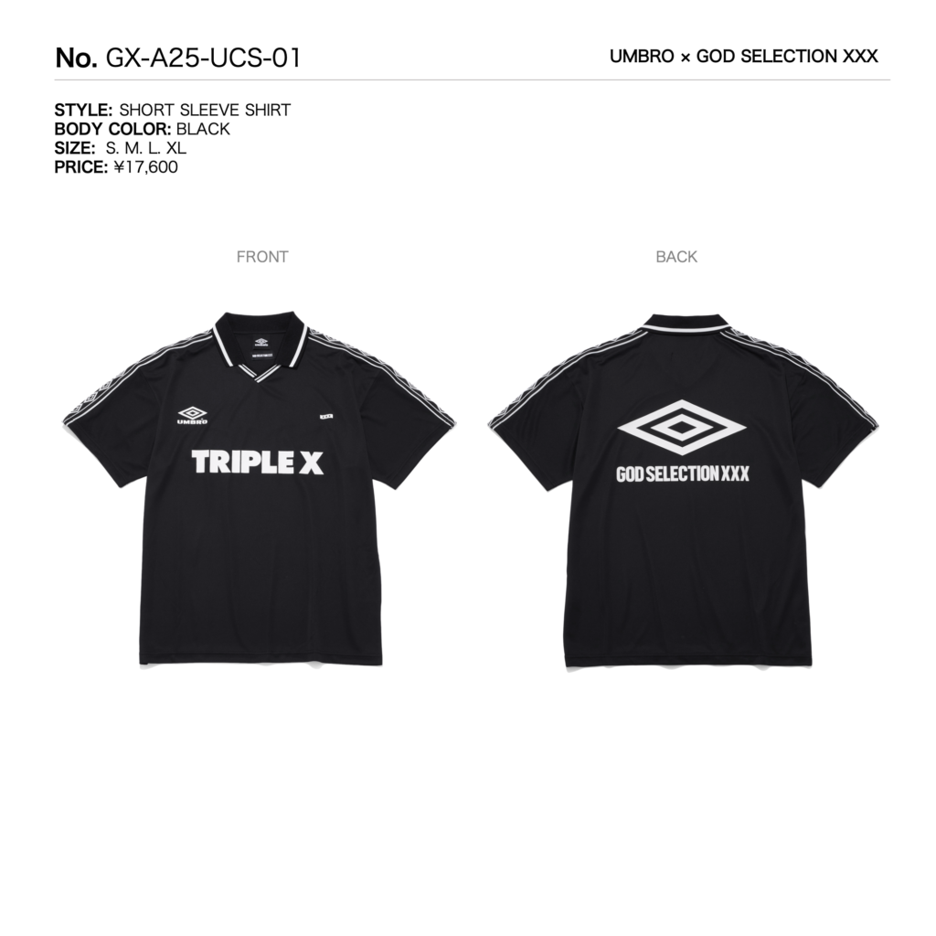 希少サイズ UMBRO×GOD SELECTION XXX セットアップ XL - トップス 